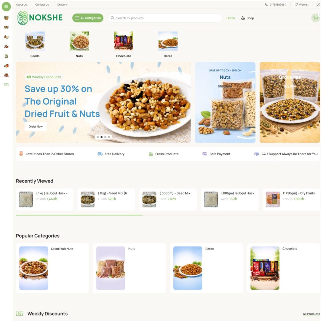 E-Commerce Development